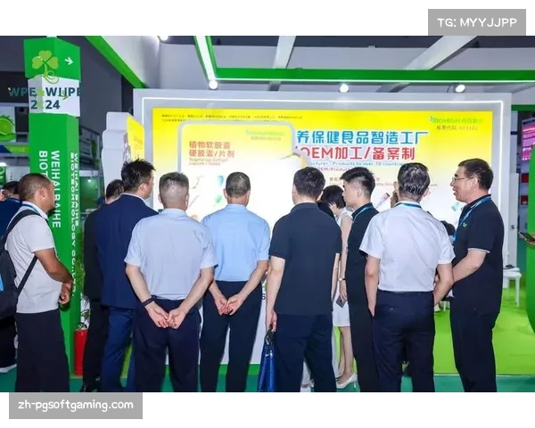 商业体育平台探索个性化营养补充与代谢产物检测在赛事管理中的应用